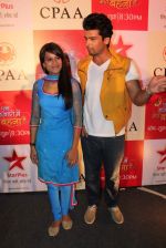Nia  Sharma,  Kushal Tandon with Ek Hazaaron Mein Meri Behna Hai stars entertain CPAA kids in Kanjumarg on 16th June 2012 (104).JPG